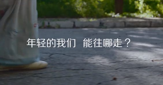 激发800万人共识?阿里闲鱼的这个刷屏案例可以让我们学到什么? 419 激发800万人共识?阿里闲鱼的这个刷屏案例可以让我们学到什么?