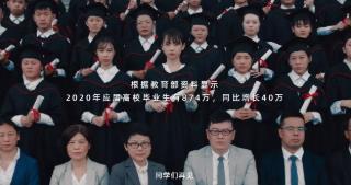 激发800万人共识?阿里闲鱼的这个刷屏案例可以让我们学到什么? 127 激发800万人共识?阿里闲鱼的这个刷屏案例可以让我们学到什么?
