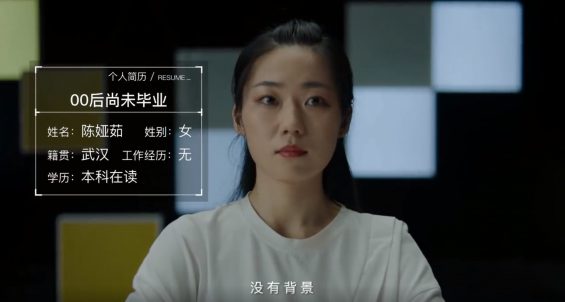 激发800万人共识?阿里闲鱼的这个刷屏案例可以让我们学到什么? 614 激发800万人共识?阿里闲鱼的这个刷屏案例可以让我们学到什么?