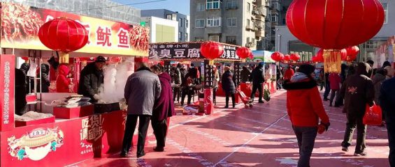 共享充电宝企业,其实都是地推公司 527 共享充电宝企业,其实都是地推公司