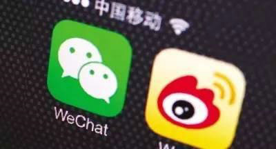 错过了微博,微信,2016年微商不要再错过它