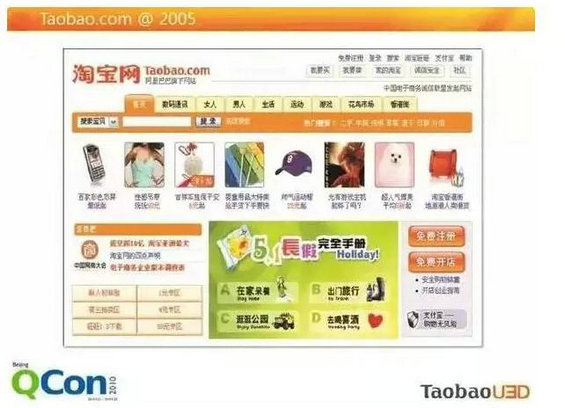 为什么进价98卖140还亏本? 265 为什么进价98卖140还亏本?