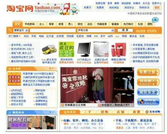 为什么进价98卖140还亏本? 354 为什么进价98卖140还亏本?