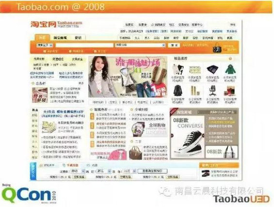 为什么进价98卖140还亏本? 543 为什么进价98卖140还亏本?