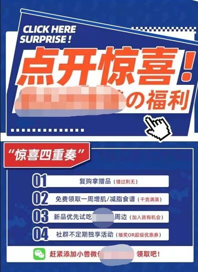 微信月活已达12亿?你该怎么玩转社群私域流量 5112 微信月活已达12亿?你该怎么玩转社群私域流量