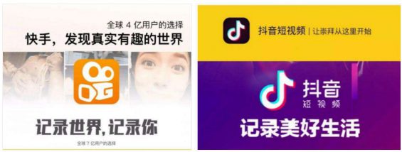 掌握这两个要点,助你在快手不变引流获客 552 掌握这两个要点,助你在快手不变引流获客