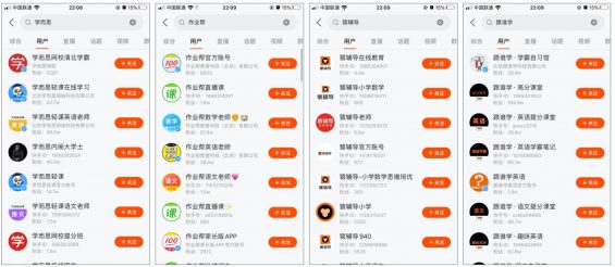 掌握这两个要点,助你在快手不变引流获客 591 掌握这两个要点,助你在快手不变引流获客