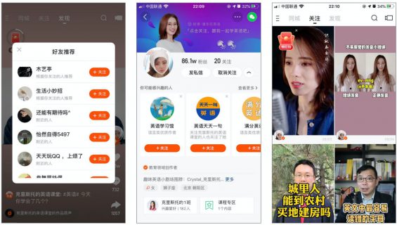 掌握这两个要点,助你在快手不变引流获客 621 掌握这两个要点,助你在快手不变引流获客