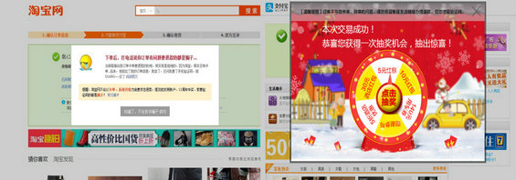 电商的付出前、中、后这3个流程都是怎么设计的? 718 电商的付出前、中、后这3个流程都是怎么设计的?