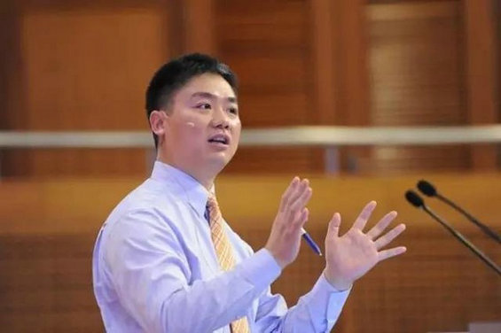 刘强东:京东的低价是靠12年不绝创新做到的