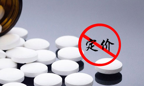 如果作甚电商商品定价,(抖音橱窗开通网站),(抖音橱窗开通网站),(网站快速收录方法),一篇文章帮你办理问题!