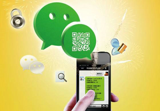 教你怎么样把淘宝客户酿成微信客户!