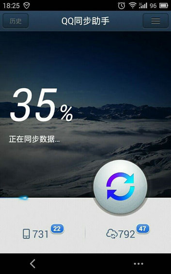 教你怎么样把淘宝客户酿成微信客户! 122 教你怎么样把淘宝客户酿成微信客户!