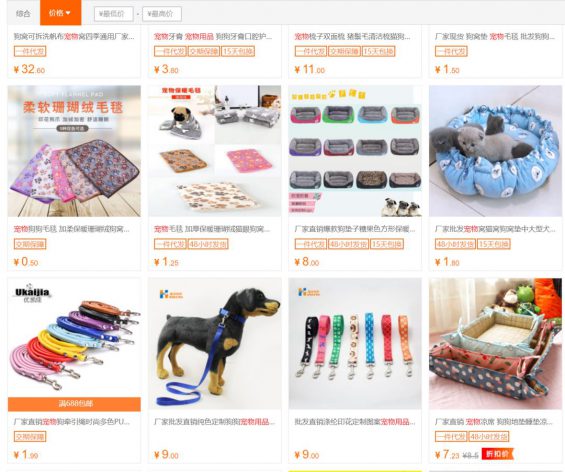 普通人如果何打造赚钱的乐趣类社群? 64 普通人如果何打造赚钱的乐趣类社群?