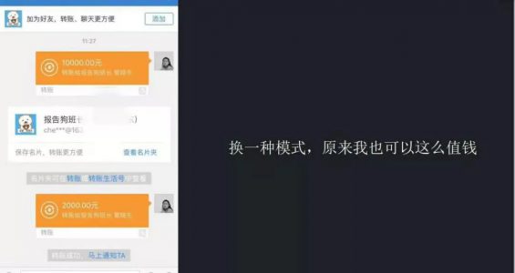 普通人如果何打造赚钱的乐趣类社群? 普通人如果何打造赚钱的乐趣类社群?