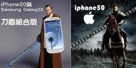 17种“炒作要领”,把产物推广出去 131 17种“炒作要领”,把产物推广出去