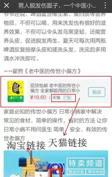 鸟哥条记,新媒体运营,ZsChingHO,新媒体营销,微信,抖音 鸟哥条记,新媒体运营,ZsChingHO,新媒体营销,微信,抖音