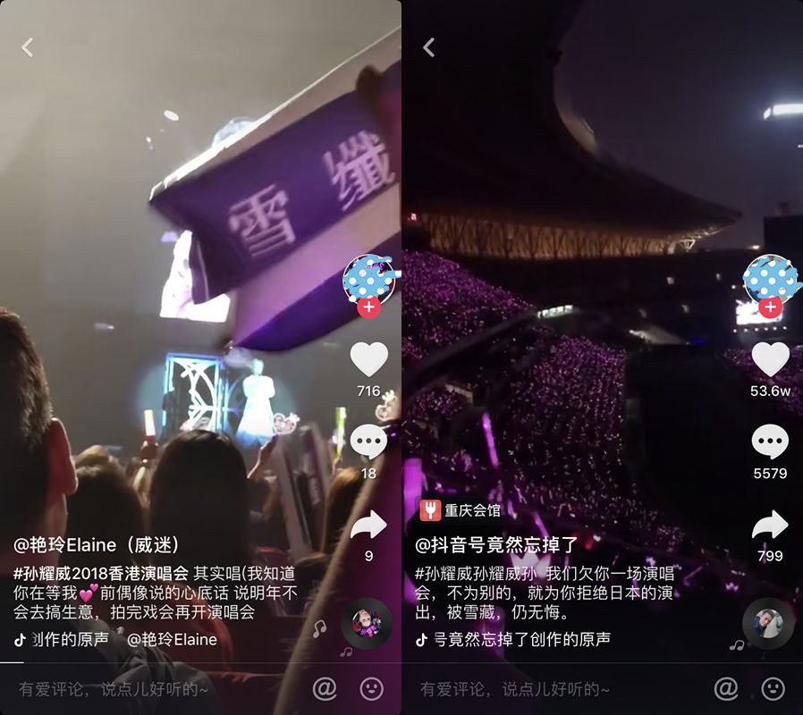 鸟哥条记,新媒体运营,ZsChingHO,新媒体营销,微信,抖音 鸟哥条记,新媒体运营,ZsChingHO,新媒体营销,微信,抖音