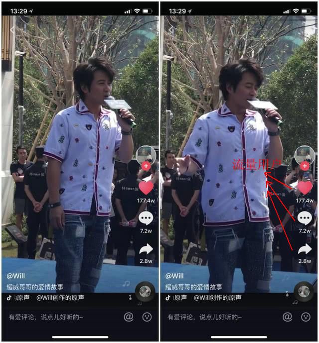 鸟哥条记,新媒体运营,ZsChingHO,新媒体营销,微信,抖音 鸟哥条记,新媒体运营,ZsChingHO,新媒体营销,微信,抖音