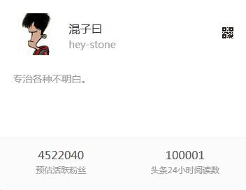 爆款公众号的组织形式大盘点