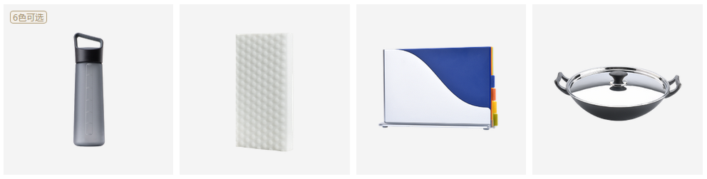 网易严选:如果何让每件商品看起来都是精挑细选?