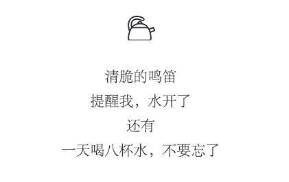 网易严选:如果何让每件商品看起来都是精挑细选?