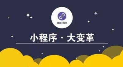 【品牌营销】小措施是最轻量级的品牌营销要领