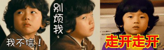 为什么你写出的文案没人信? 642 为什么你写出的文案没人信?