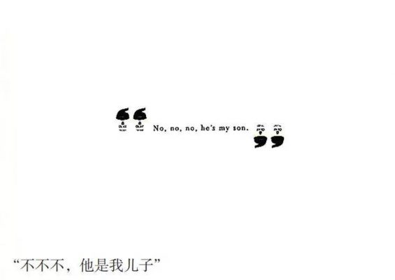 为什么你写出的文案没人信? 702 为什么你写出的文案没人信?