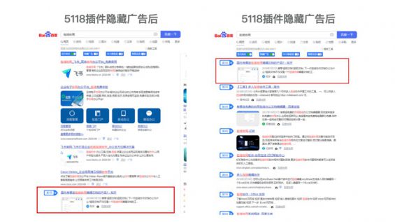 7000字长文|知乎机构号运营实征战 5 7000字长文|知乎机构号运营实征战