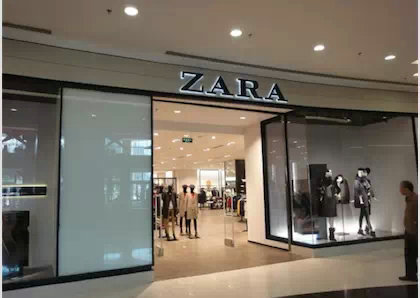 ZARA才是最具互联网思维的企业?