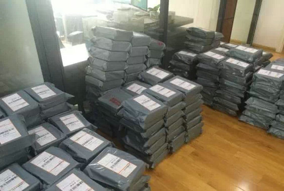 真实案例深度剖析电商转型成功的根本! jucaotang2.webp 真实案例深度剖析电商转型成功的根本!