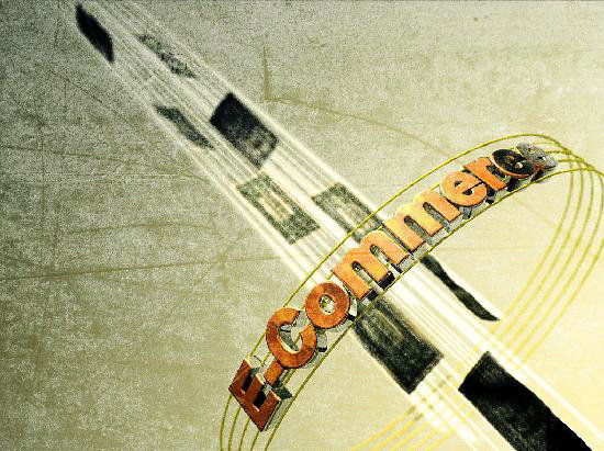 龚文祥:关于电商创业的若干建议与观点