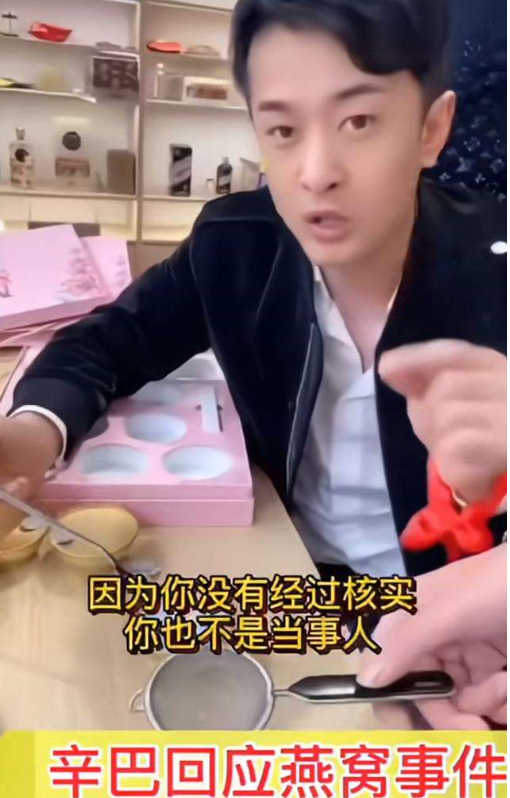 辉煌战报与虚假带货齐飞,商家直播的真正方向在哪里?