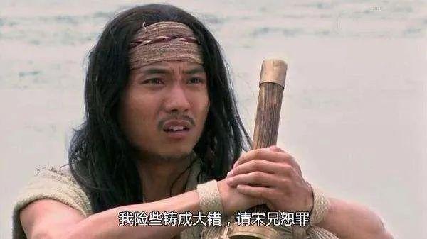 “买流量找死,不买流量等死” 129 “买流量找死,不买流量等死”