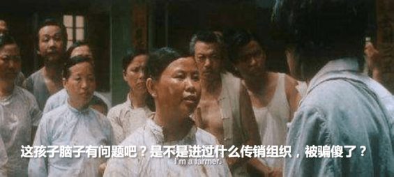 “买流量找死,不买流量等死” 168 “买流量找死,不买流量等死”