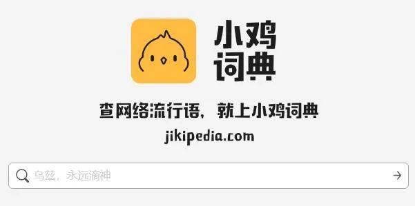 收好!这儿有11款文案涨姿势工具 收好!这儿有11款文案涨姿势工具