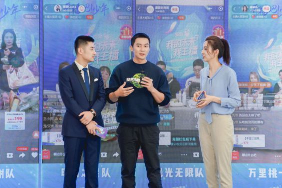 直播带货本质的转变:从重流量,到重转化 91 直播带货本质的转变:从重流量,到重转化