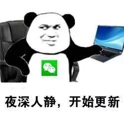 视频号创作指南! 1211 视频号创作指南!