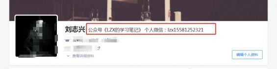 单篇文章带货2000+,在知乎变现我只用了1个月 1451 单篇文章带货2000+,在知乎变现我只用了1个月