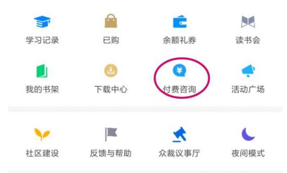 单篇文章带货2000+,在知乎变现我只用了1个月 146 单篇文章带货2000+,在知乎变现我只用了1个月