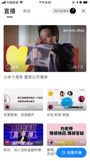 单篇文章带货2000+,在知乎变现我只用了1个月 147 单篇文章带货2000+,在知乎变现我只用了1个月