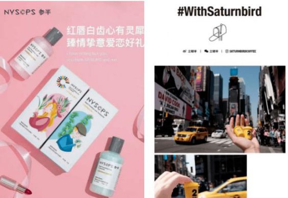 New Balance 9800万买来的教训:一个好商标对企业究竟有多重要? 169 New Balance 9800万买来的教训:一个好商标对企业究竟有多重要?