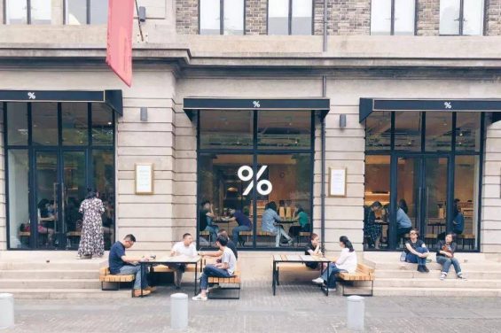 New Balance 9800万买来的教训:一个好商标对企业究竟有多重要? New Balance 9800万买来的教训:一个好商标对企业究竟有多重要?