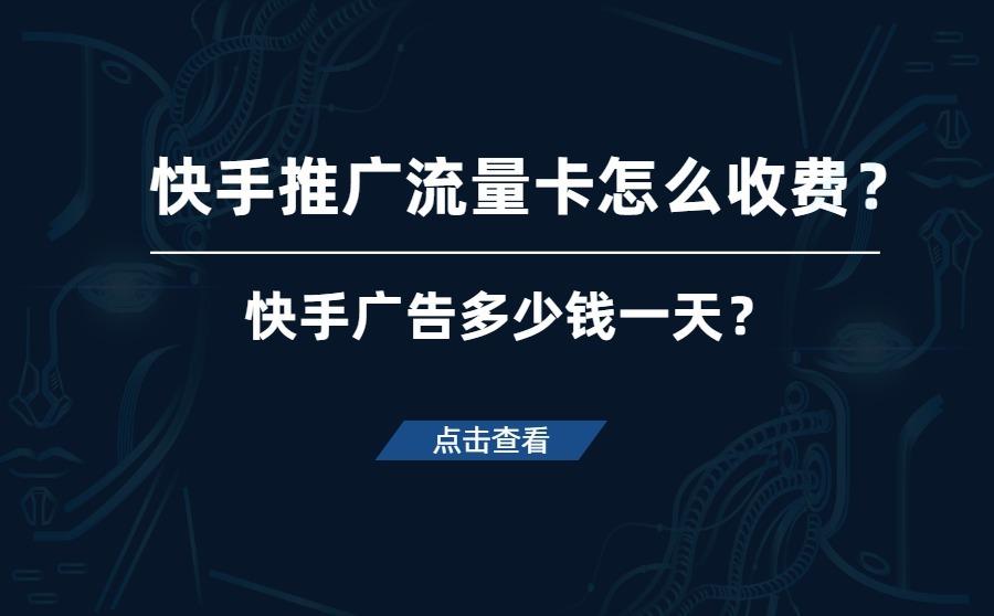 排名优化关键词哪家好?有什么好推荐?
