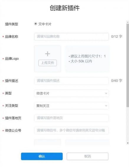 知+付费推广:我花3W烧出来的投放经验 631 知+付费推广:我花3W烧出来的投放经验
