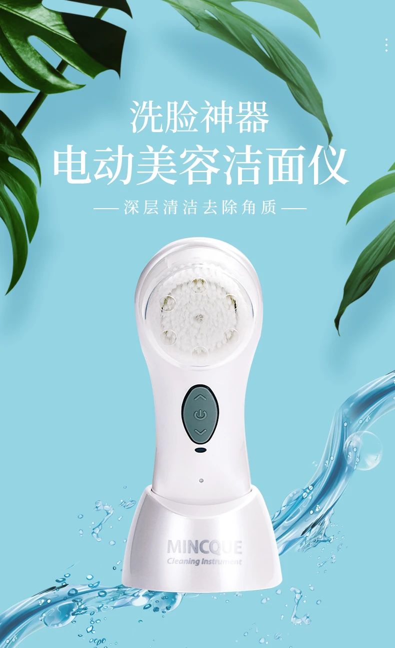 掌握这4大技巧,你也能做出品效合一的爆款商品广告