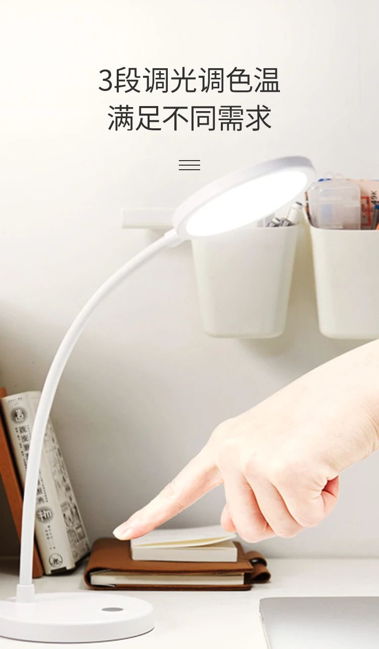 掌握这4大技巧,你也能做出品效合一的爆款商品广告