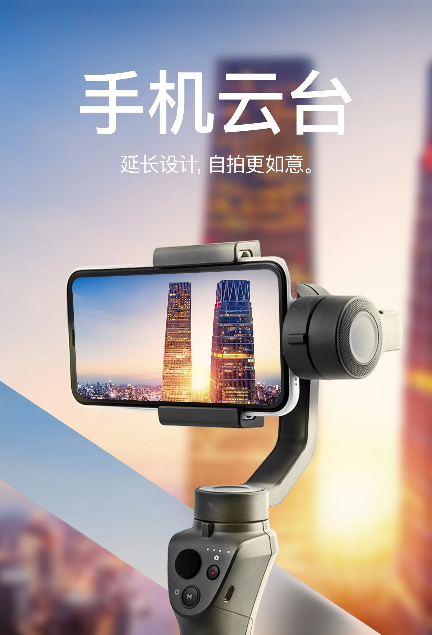 掌握这4大技巧,你也能做出品效合一的爆款商品广告