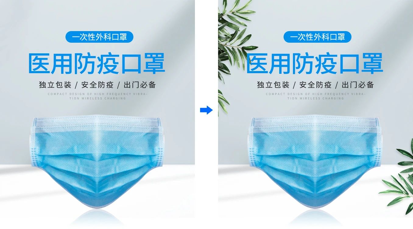 掌握这4大技巧,你也能做出品效合一的爆款商品广告